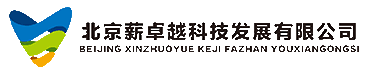 薪卓越在线商城